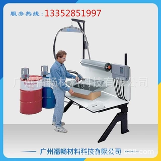 定做聚氨酯发泡机小型现场发泡包装机定做聚氨酯保温发泡剂喷涂机