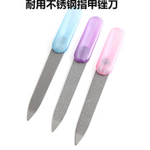 美甲工具搓条 塑料双面指甲锉 不锈钢指甲打磨条刀 迷你多色锉刀