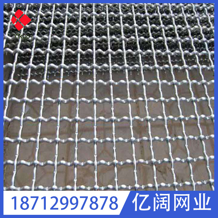 304不锈钢轧花网编织筛网工业过滤网 不锈钢网方格焊接压花网