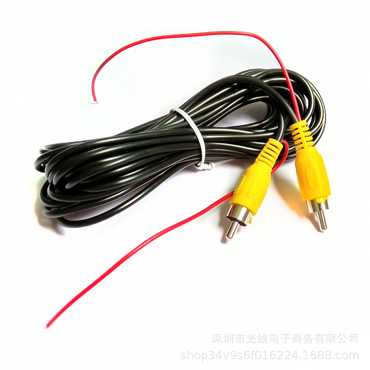 汽车倒车后视摄像头视频延长连接线通用导航信号输入线DC电源线