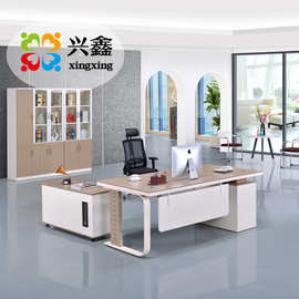 深圳办公家具主管经理电脑桌简约现代单人中班台板式老板办公桌椅