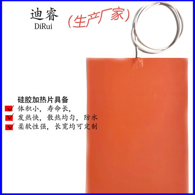 12V/24V/110V/220V/230V/240V 3D打印机热床垫3D打印机PCB加热板