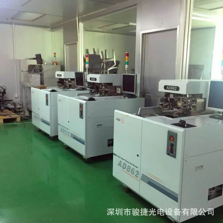 9.5成新 二手ASM AD860多功能半自动固晶机与AD862精度高贴片机