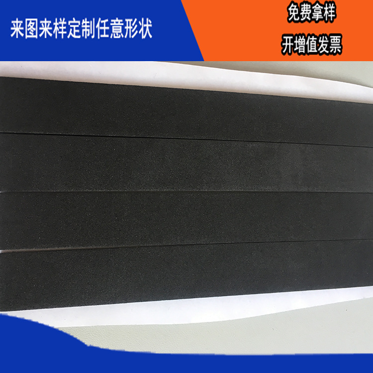 ӹ evaƷPU PE ˮ溣ཻ׼