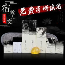 �Ї��L�ն��Ƶ���Ʒˢ������ˢһ������ˢ�������b�Ƶ�һ������Ʒ