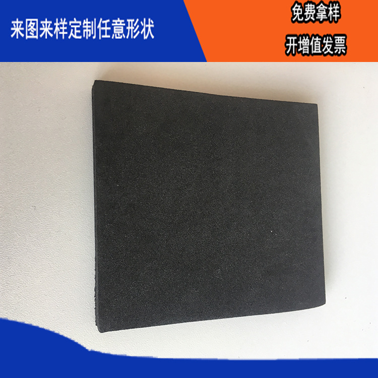 ӹ evaƷPU PE ˮ溣ཻ׼