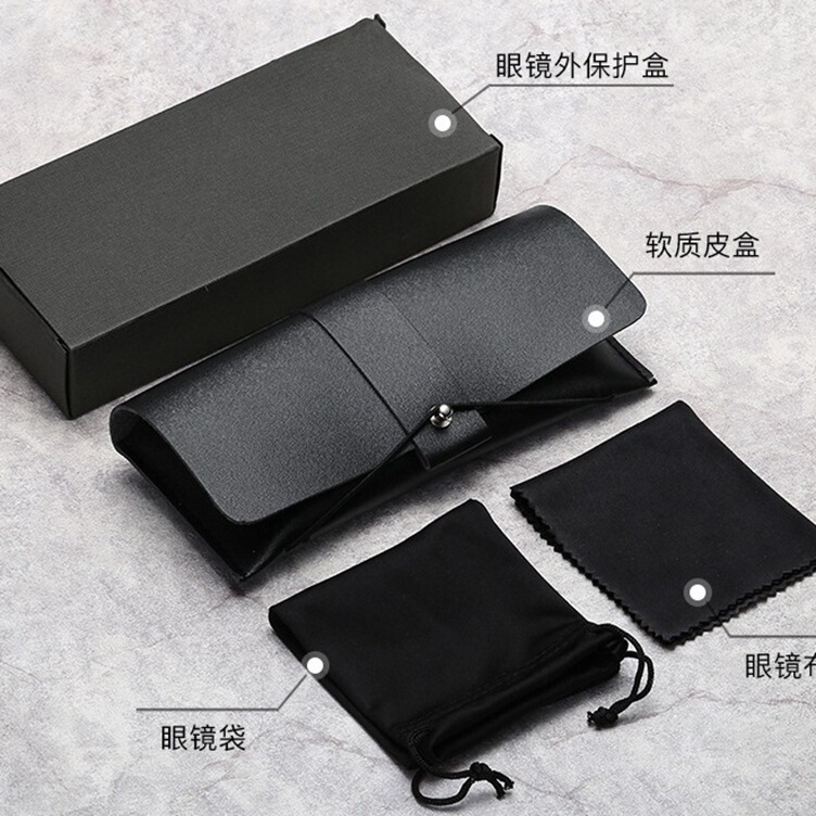 Wholesale Glasses Leather Case Sunglasses Case Sunglasses Leather Packaging Box Packaging Portable Elastic Drawstring Box Wholesale Glasses Leather Case Sunglasses Case Sunglasses Leather Packaging Box Packaging Portable Elastic Drawstring Box