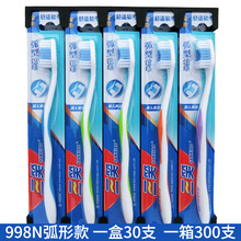 ��Ц��ˢ998NB22N�M���b���mܛë��Ӳܛë������ˢ���ü�ͥ���l��