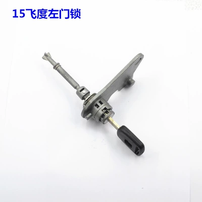 15 fit left front door lock car door lock cylinder fit door lock practice Lock 15 fit left door lock (Central locking)