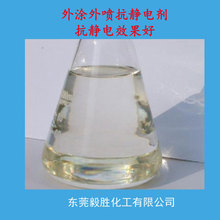 ��T�Ϳ��o늄����÷��o�Һ ��x����x�������o��⇊ȥ�o늄�