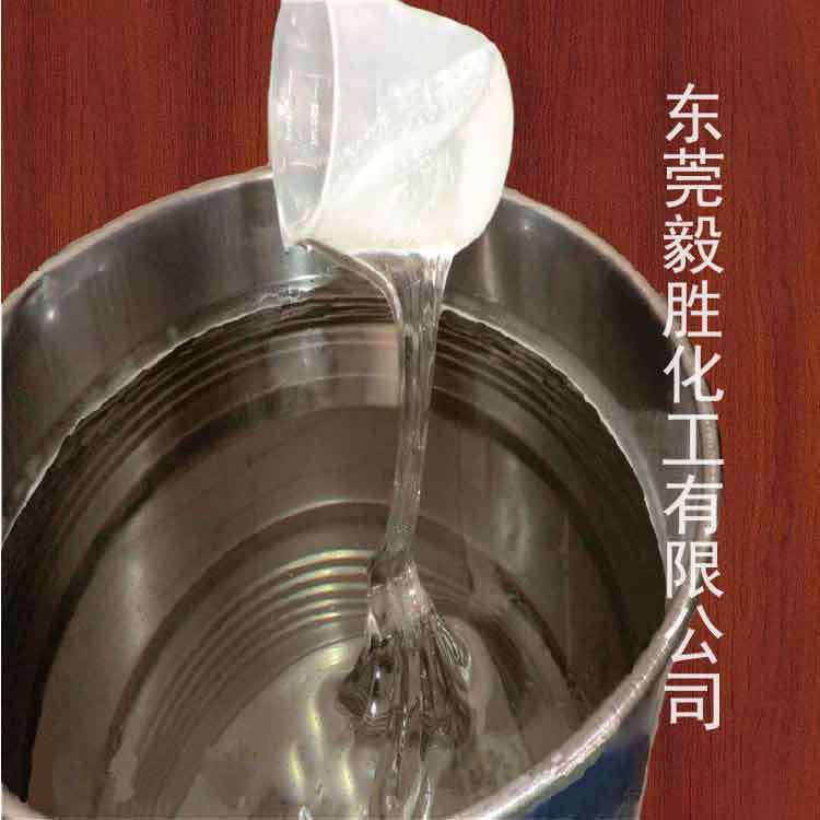 环保增稠剂增粘剂粘接剂 润滑油液压油增稠 耐高温胶粘剂