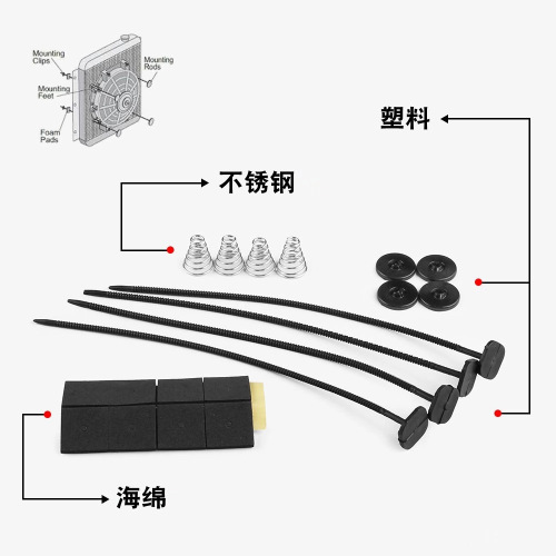 跨境热销汽车改装风扇零件配件通用电动冷却散热器风扇配件