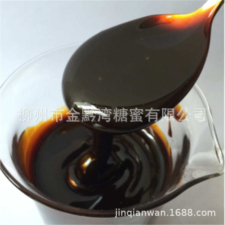 甘蔗糖蜜发酵原材料饲料添加剂糖蜜25公斤/桶厂家批发