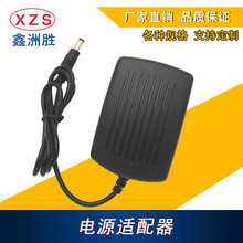 �S��ֱ�� �WҎ ��Ҏ15V2A�Դ�m���� �{�� ��������m���������