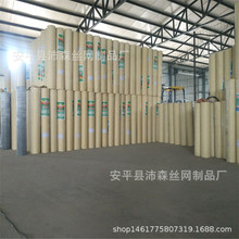 Sֱ \Fz늺zWFB⠝ؽ䓽z늺W