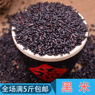 ���l�ڵ����s�Z������500g���װ��bһ�����l�����]���|