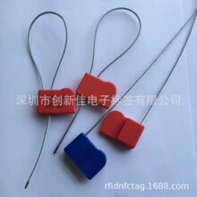 RFID�U��˺� ��ӸБ�䓽z�K����һ���Ԙ˺� RFID�U�������˺�