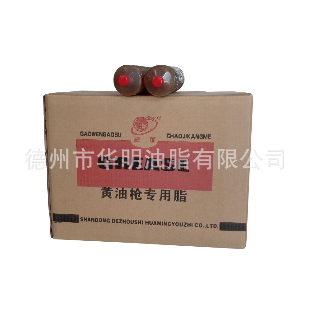 400克毛毛虫黄油轴承注油无浪费 320克弹簧管黄油细腻量大优惠多