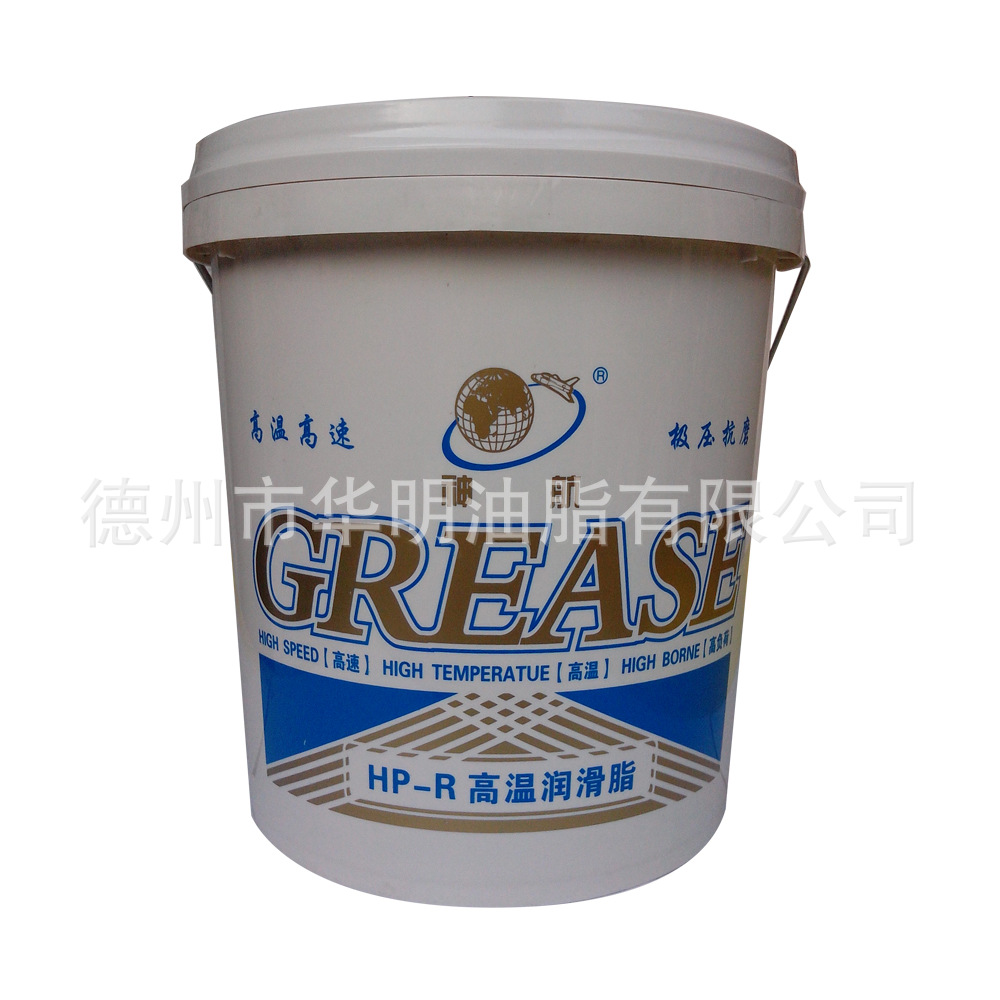 【神航】复合锂基脂 抗高低温钢厂重载车宝轮16升润滑脂量大优惠