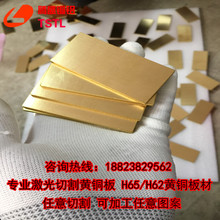 �����и�H62�S�~�� H65�S�~Ƭ ������C3604�S�~��D��