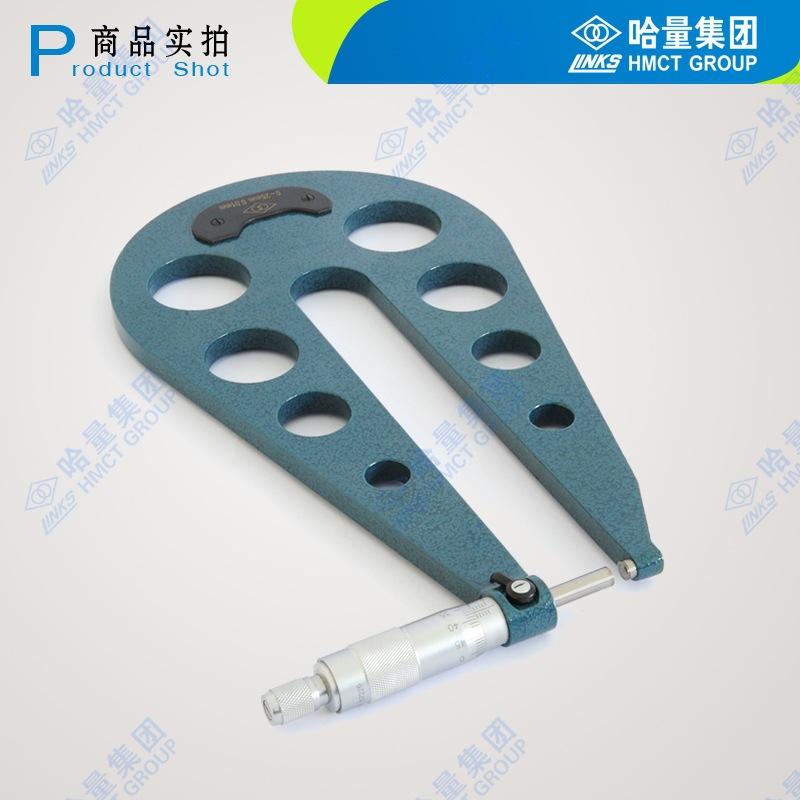 哈量板厚千分尺0-25