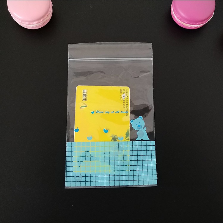 粉色/蓝色格子小熊PP彩印袋自封袋糖果干货食品礼品包装袋 现货
