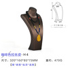 Jewelry, necklace, mannequin head, classic polyurethane stand, pendant, accessory suitable for photo sessions, props