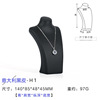 Jewelry, necklace, mannequin head, classic polyurethane stand, pendant, accessory suitable for photo sessions, props