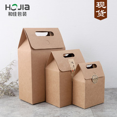 Kraft paper box herbal belly button sticker packaging box wedding candy box dry goods tea gift box baking biscuit packaging box