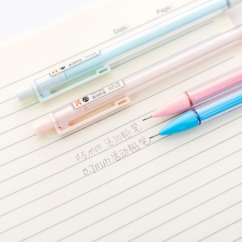 Korean stationery simple primary color transparent rod automatic pencil 0.5/0.7mm primary school student hexagonal mechanical pencil