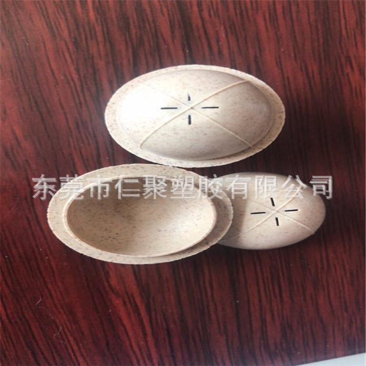 可降解药笼盒子盖子快速可降解麦秸秆材料