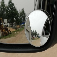 汽车倒车后视小圆镜车用大视野盲区反光镜玻璃后视镜球面镜凸镜