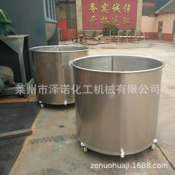 厂家直销各种规格不锈钢拉缸 拉罐/储罐/移动式拉罐