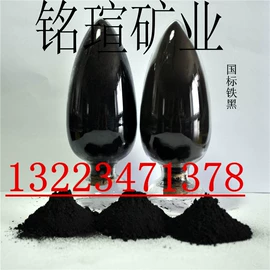 沙石砾石;其他非金属;造景石