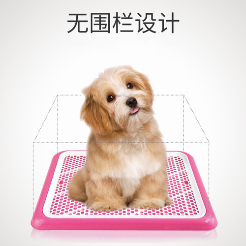 Dog Toilet Dog Teddy Dog Supplies Urinal Potty Poop Large and Small Dogs Golden Retriever Flushable Pet Toilet 