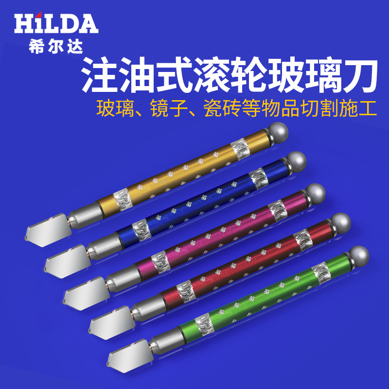 Venta directa de fábrica de cortador de vidrio Hilda en stock, divisor de vidrio al por mayor, cuchillo de corte de diamante de 3mm~15mm