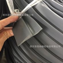 酒店地毯收边条  宾馆地毯灰色压条封边条 地毯包边条