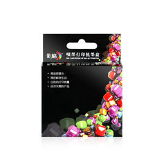 Compatible with Canon PG-845 CL-846 ink cartridges, MG2580, MG2980, IP2880, MG2400