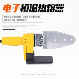 割刀;管子割刀;其他剪刀