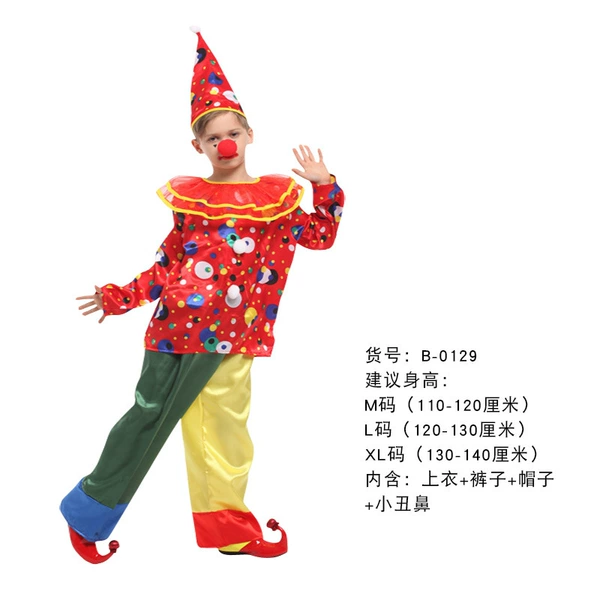 B-0129