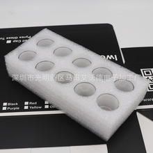 �m��춻ʹڲ����� for uwell  glass tube �F�����}