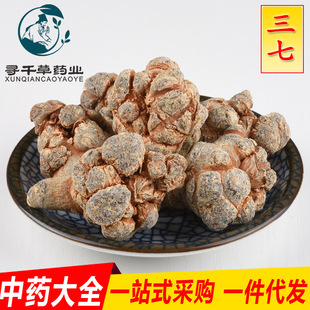 ���l�F؛ ��ɽ���� ��ĥ�������� ���� ���Fș�Ĵ�ȫ �\�д���