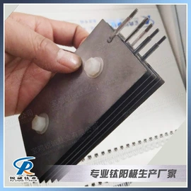 钛及钛合金材;其他原水处理;污水处理设备