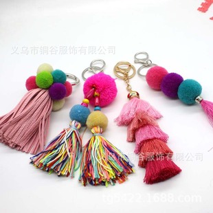 �S�ҹ���ë���� ��������ֹ�DIY��ɫë���� �n�����K耳׿�