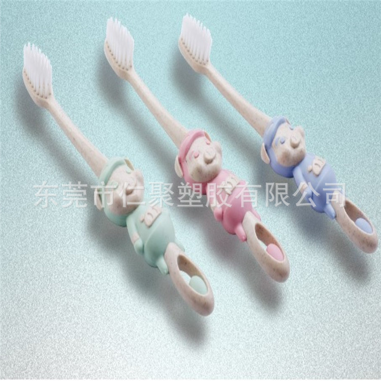可降解儿童牙刷秸秆生物塑料