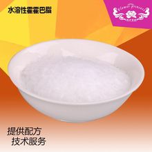 ��ױƷ��ˮ���Ի�������CAS28892����ͱ�ʪ��͸������
