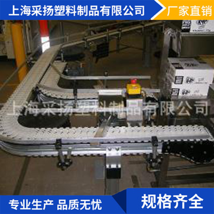 厂家 加工各种输送机及周边配件 模块网爬坡机 模块网输送机