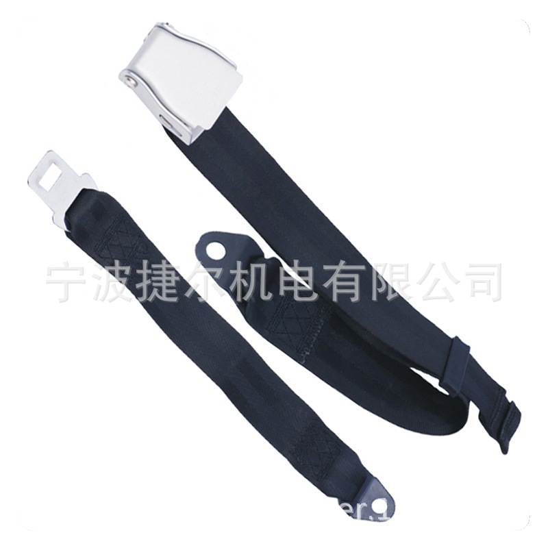 厂家可扩展飞机扣安全带延长带 飞机扣两点式 金属可调安全带批发