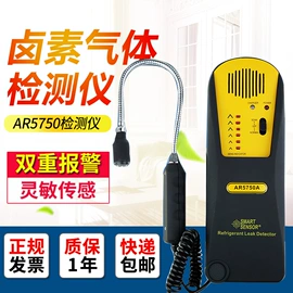 其他仪器仪表;其他仪器仪表;酒精检测仪