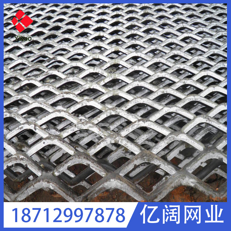菱形金属拉伸扩张网重型金属板网加厚船舶脚踏钢板网机械防护网